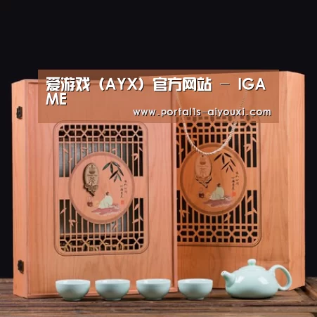 清香铁观音_03