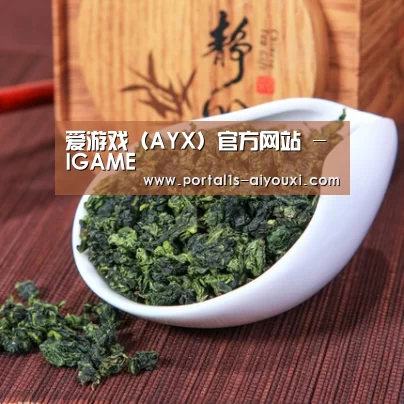 清香铁观音