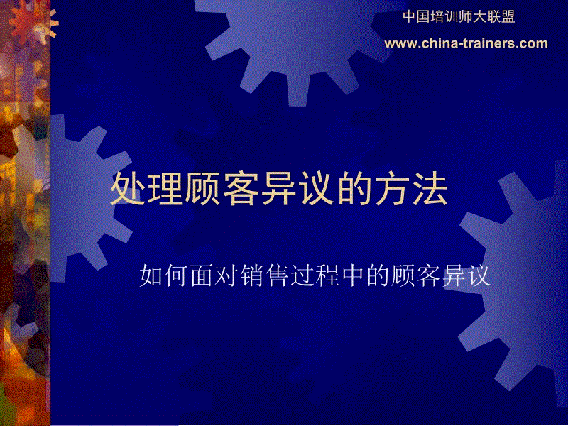 悠岚自在过足瘾——当最美乡村越野跑与夏日岚岛重逢|爱游戏(图2) 爱游戏