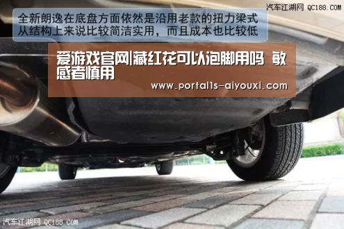 爱游戏
